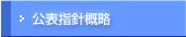 \wjT