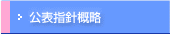 \wjT