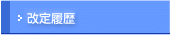 藚